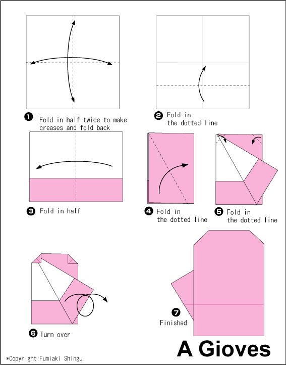 අත්වැසුම්ක් හදමු (Origami Gloves) - Your Choice Way
