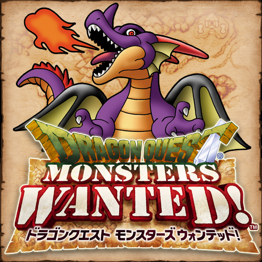 ドラクエモンスターズwantedがフリーズした時の対処法 ゆるふわ エンジニアリング