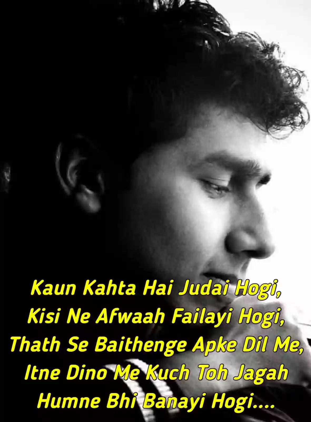 Romantic love shayari download