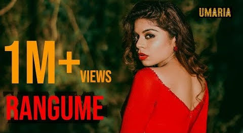 Ragume Song Lyrics - රැඟුමේ ගීතයේ පද පෙළ