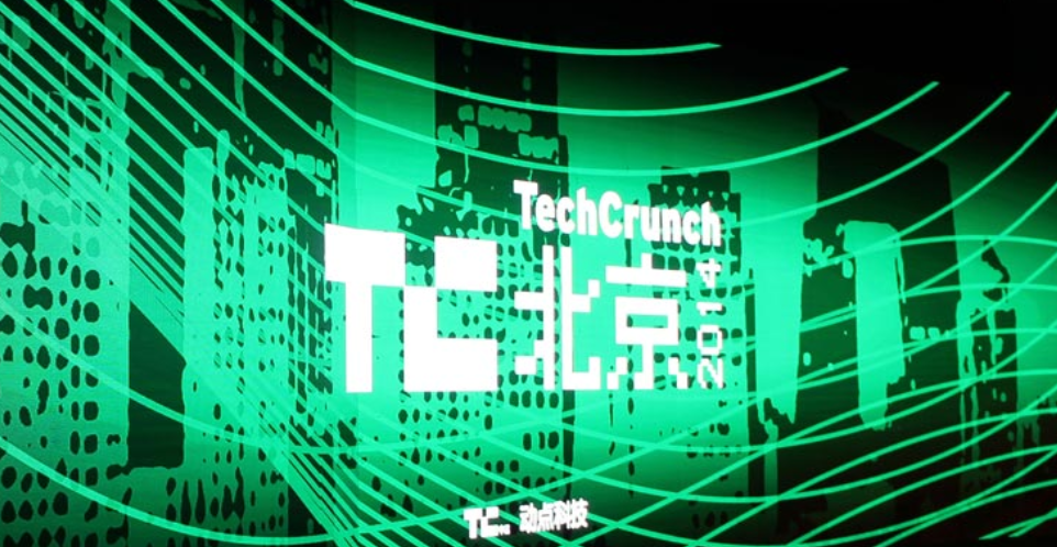 [2014 TechCrunch北京] DIITU 西遊記