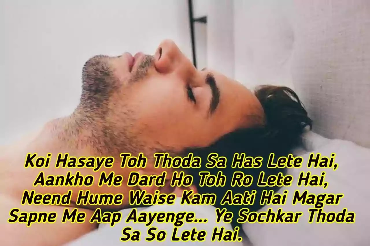 Best love shayari download