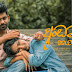 Adamana Katha Song Lyrics - අඩමාන කතා ගීතයේ පද පෙළ