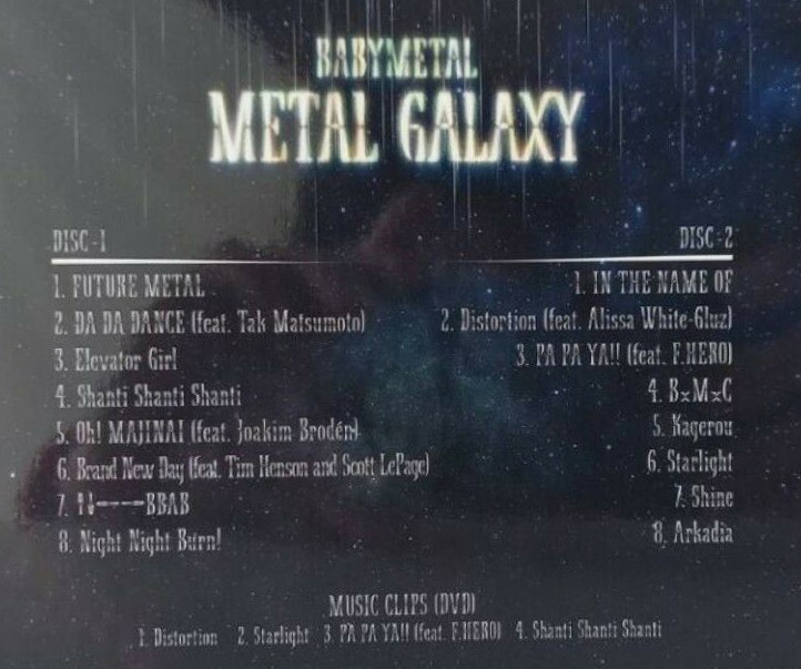 Japan 2-disc version of Metal Galaxy