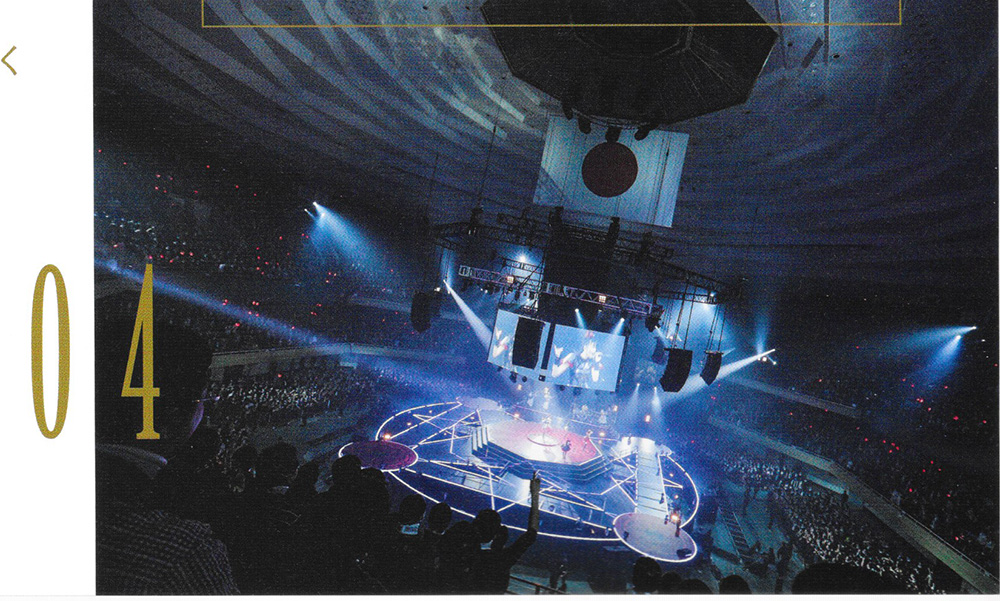 Budokan Red Night Black Night concerts