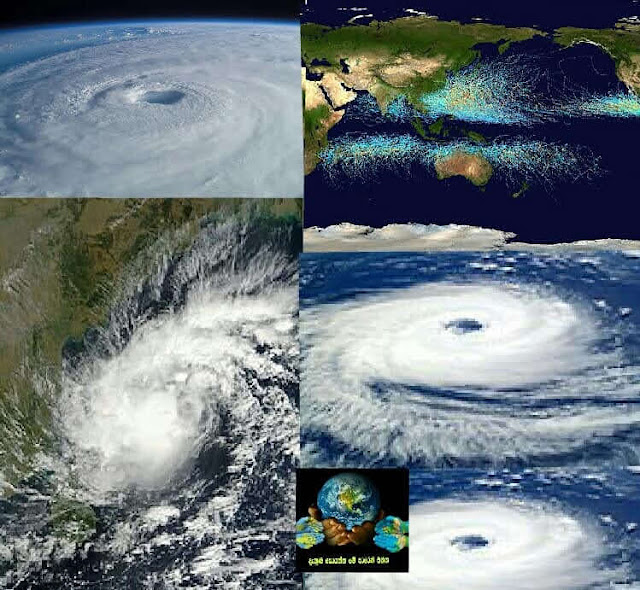 නිවර්තන සුළි කුණාටු ගැන දැනගනිමු (Let's Learn About Tropical Cyclones) - Your Choice Way