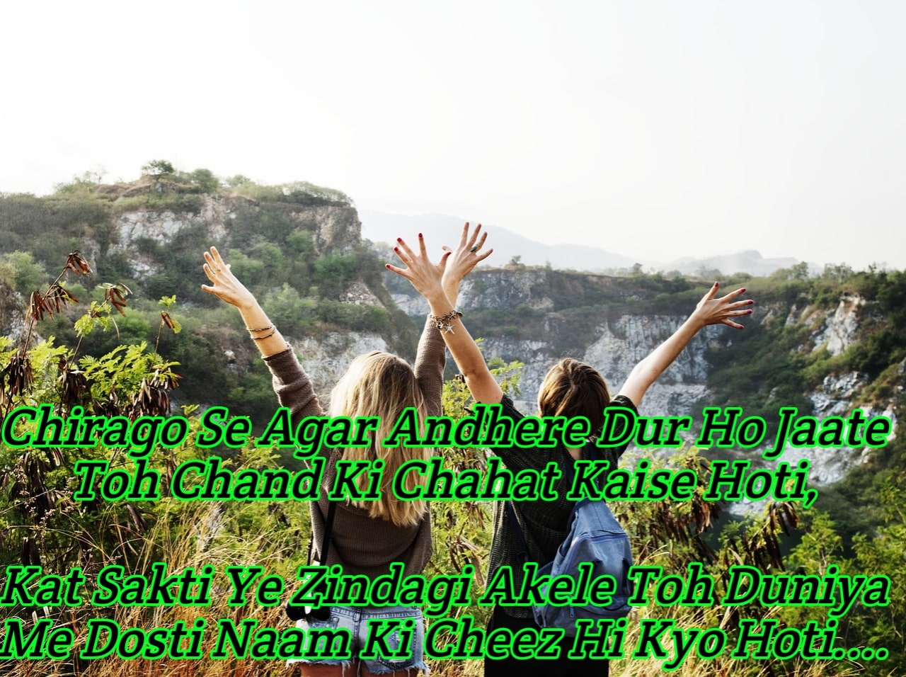 Hindi Shayari Dosti Love