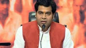 shrikant sharma के लिए इमेज परिणाम