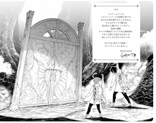 The Promised Neverland, Vol. 7: Decision