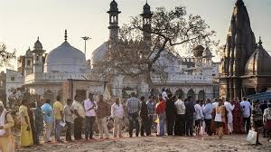 Image result for gyan vapi masjid