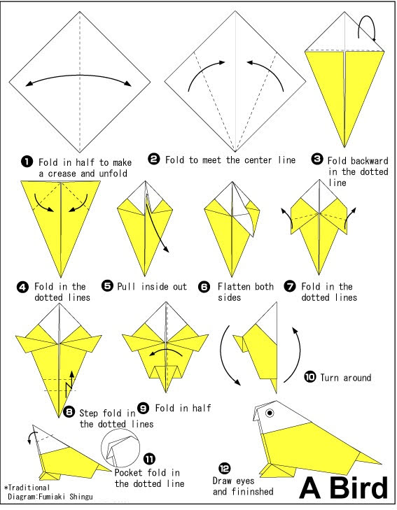 කුරුල්ලෙක්ව හදමු (Origami Bird) - Your Choice Way