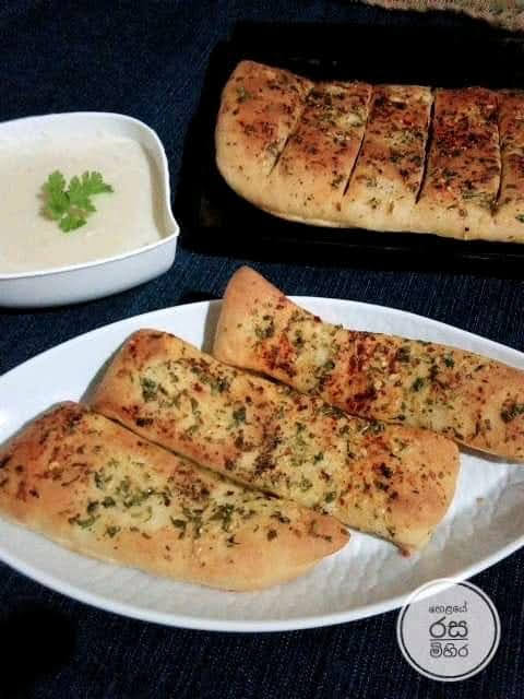 ගාලික් බ්‍රෙඩ් හදමු (සුදුලුනු පාන් හදමු - Garlic Bread Hadamu) - Your Choice Way