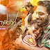 Prathiharen Song Lyrics - ප්‍රාතිහාරෙන් ගීතයේ පද පෙළ