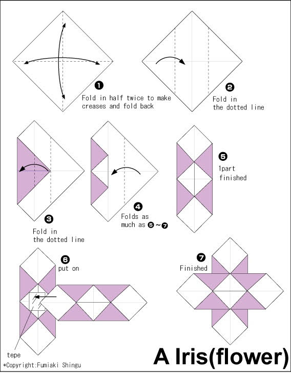 අයිරිස් මල හදමු (Origami Iris) - Your Choice Way