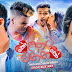 Ko Langata Ennako Song Lyrics - කෝ ලඟට එන්නකෝ ගීතයේ පද පෙළ