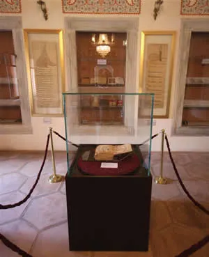 Dîvânu Lugâti’t-Türk Aslı