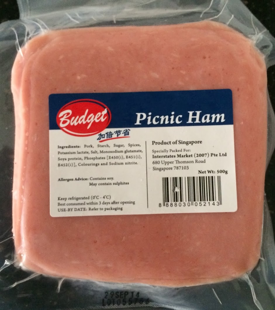 Picnic Ham 500g