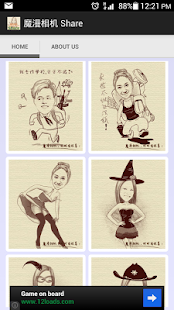 edit Photo Jadi Kartun dengan Android