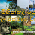 පුංචි මිහින්තලයේ යමූ - බුදුගල රජමහා විහාරය ☸️🙏♥️ (Budugala Rajamaha Viharaya)