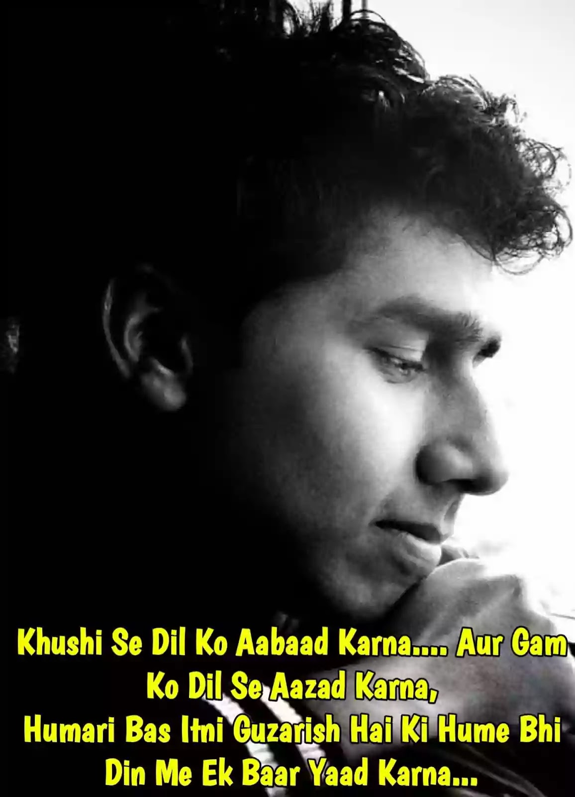 Yaad shayari dp