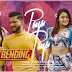 Paya Paya Song Lyrics - පායා පායා ගීතයේ පද පෙළ