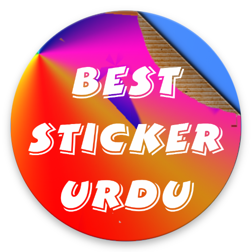 Islamic Urdu Sticker App- Apps on Google Play