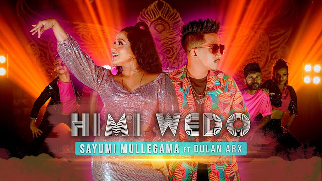 Himi Wedo Song Lyrics - හිමි වේදෝ ගීතයේ පද පෙළ