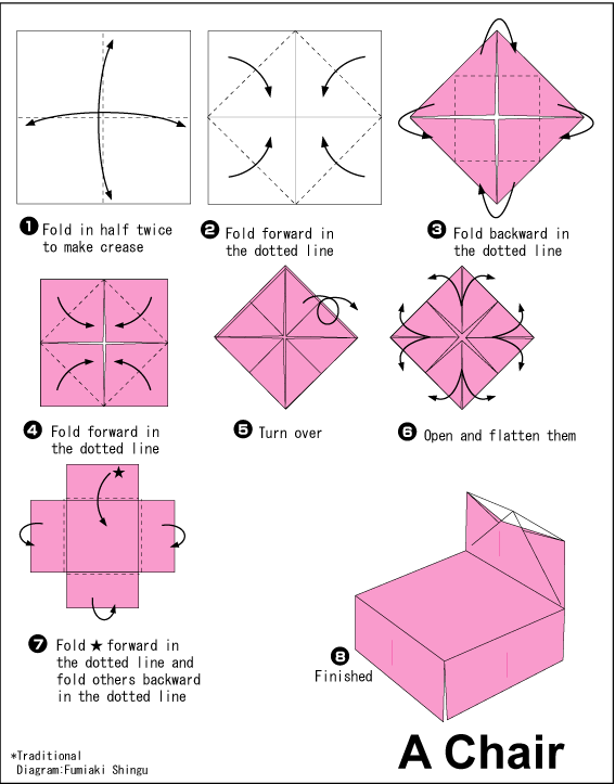 පුටුවක් හදමු (Origami Chair) - Your Choice Way