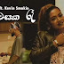 Dawasaka Rae Song Lyrics - දවසක රෑ ගීතයේ පද පෙළ