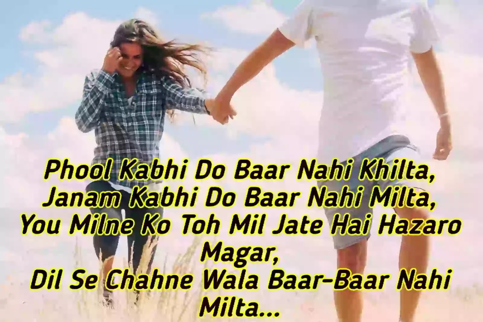 Best love shayari in English for girlfriend