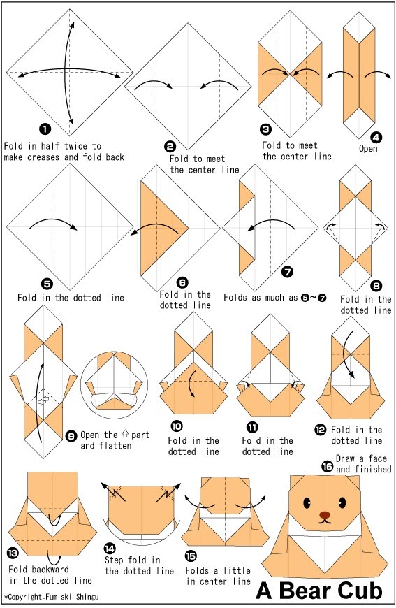 වලස් පැටියෙක්ව හදමු (Origami Bear Cub) - Your Choice Way