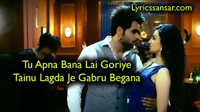 Begana Lyrics : Ninja | Latest Punjabi Song 2019