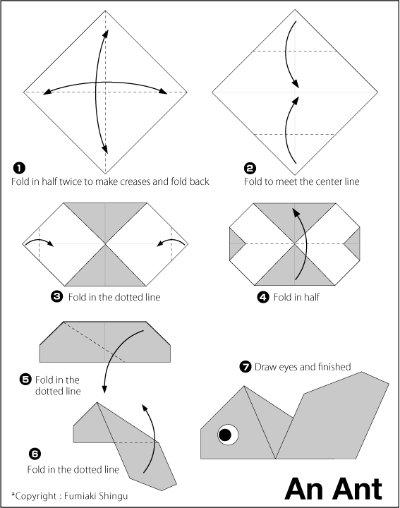 කූඹියෙක් හදමු (Origami An Ant) - Your Choice Way