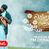 Chandra Sobha Song Lyrics - චන්ද්‍රා සොබා ගීතයේ පද පෙළ