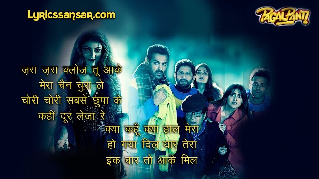 Pagalpanti : Bimar Dil Lyrics & Video Song