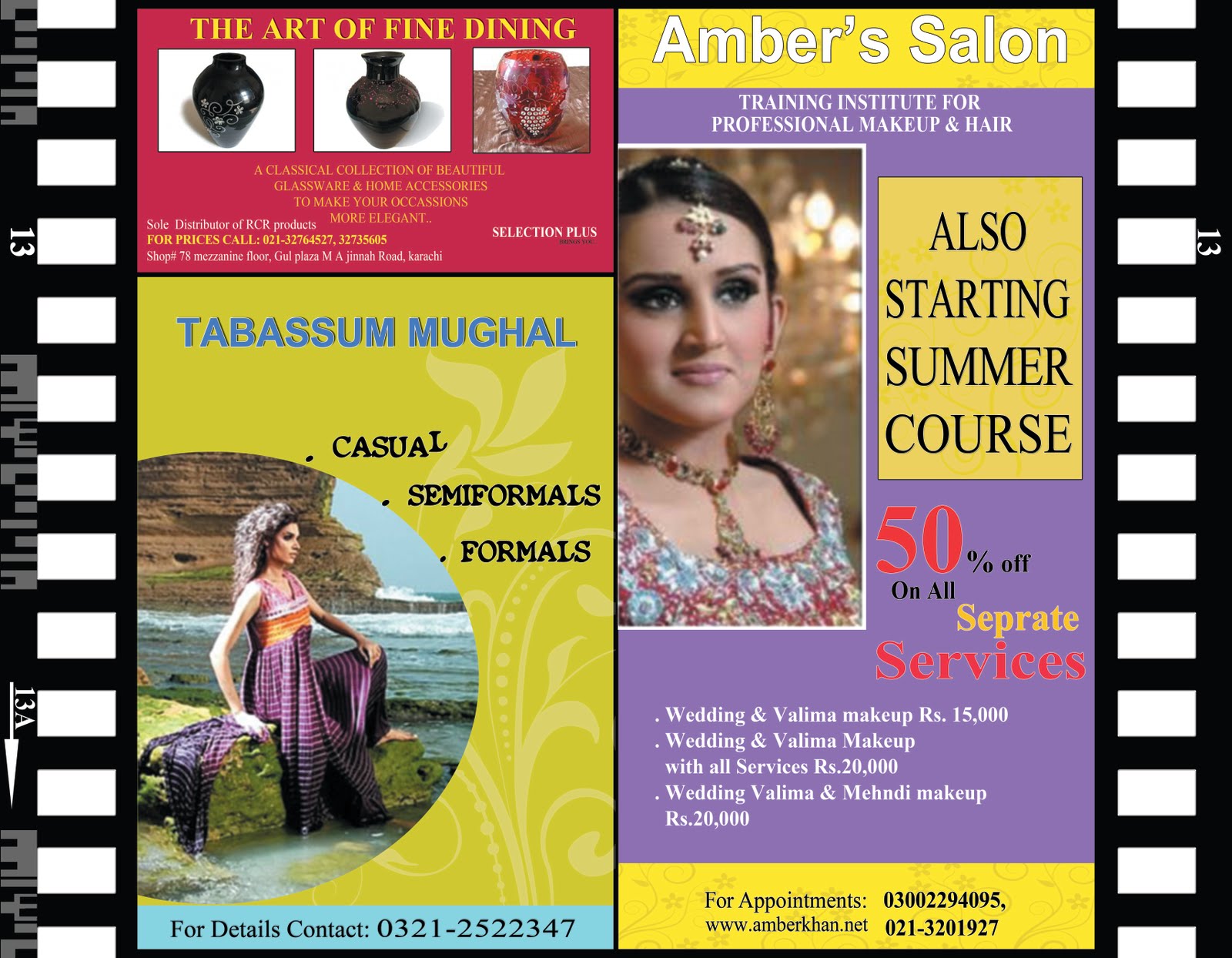 Kamran Ahmed Soomro Silwa Advertising Magzine
