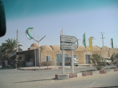 [حساني+عبد+الكريم+02.jpg]