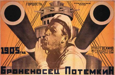 [battleship+potemkin(1925)1xs.jpg]