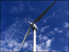 Industrial Wind Turbine