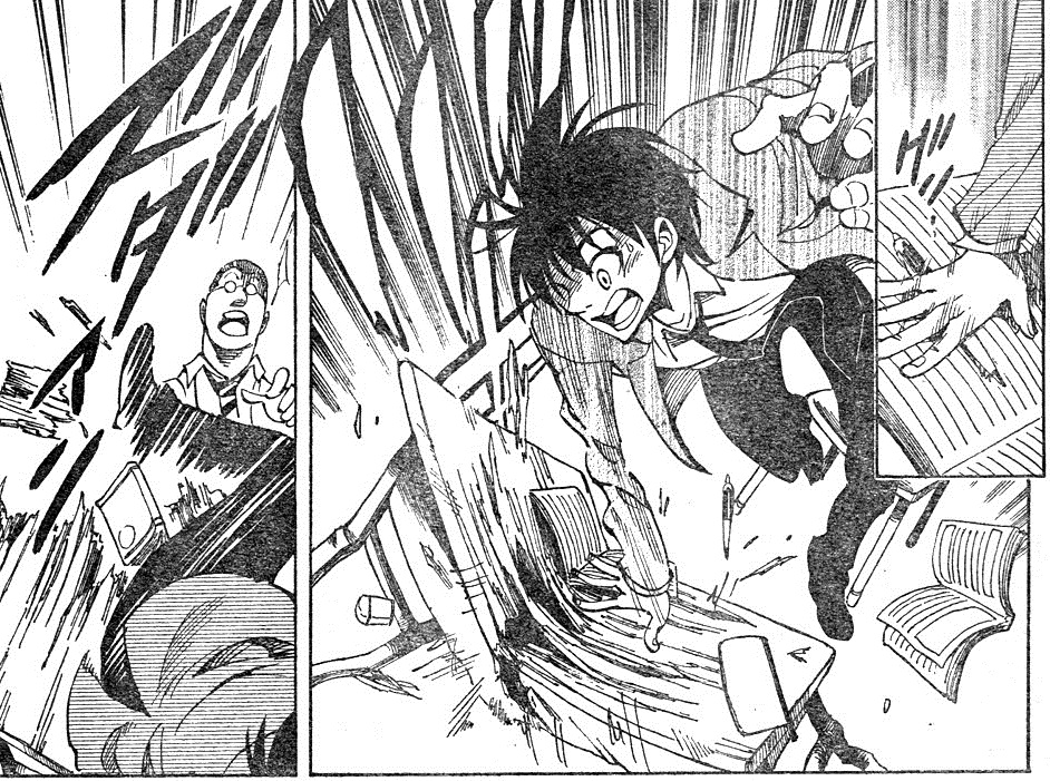 Darren Shan Manga: Volume 8 Preview