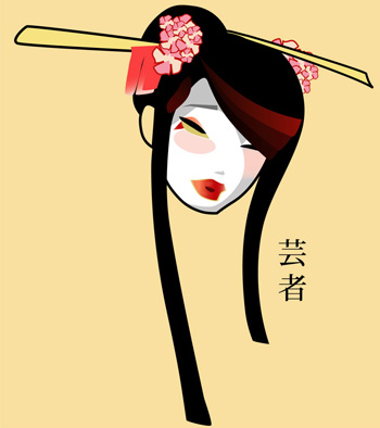 [isnainiblogtemplate58lb6.jpg]