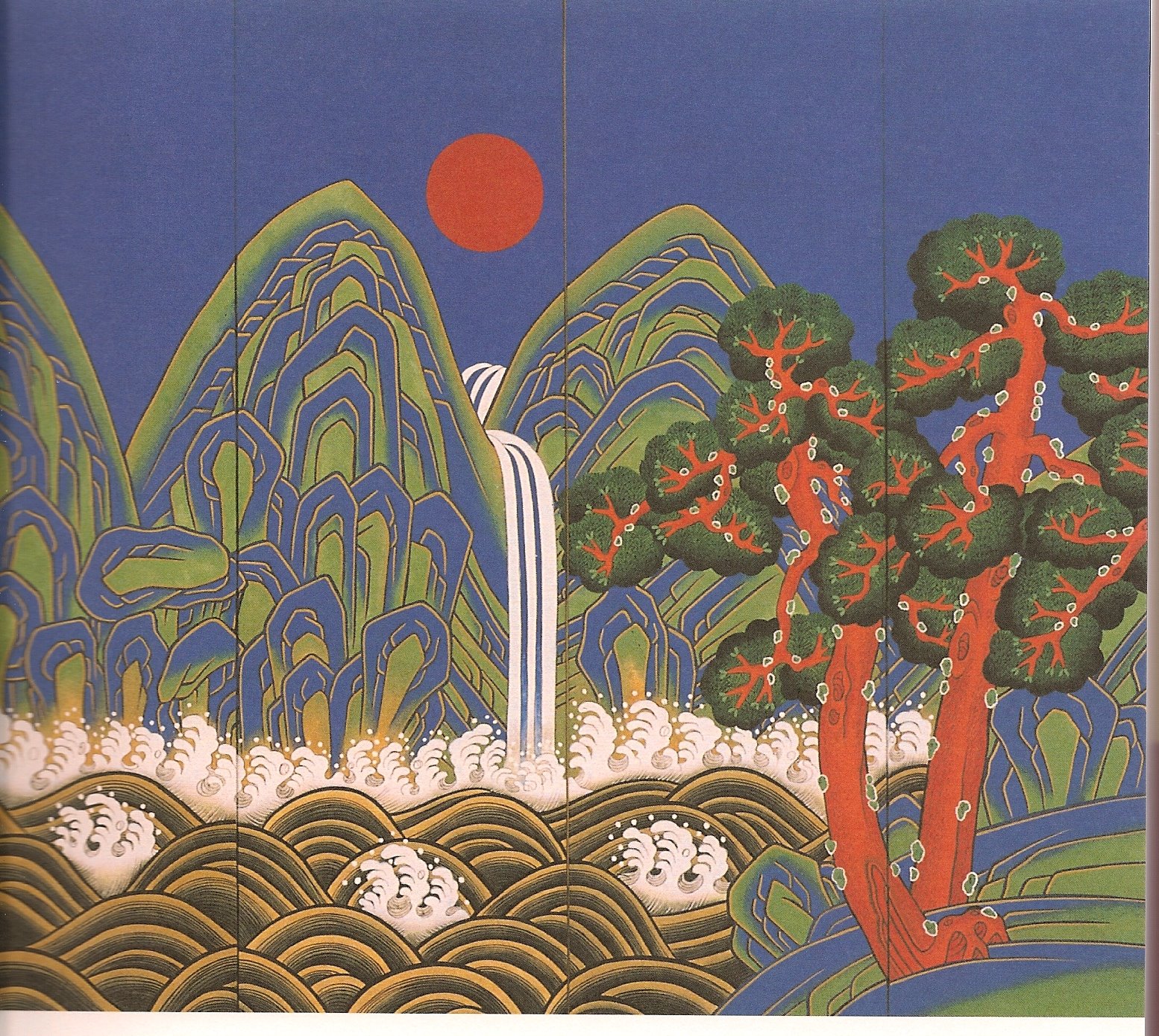 [Korea+Landscape.jpg]