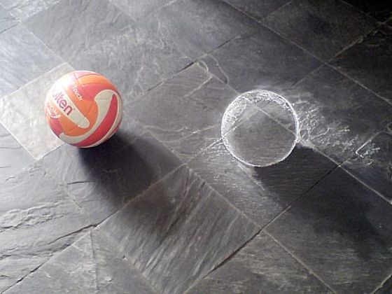 Unique Stuff Blog ::.: Unique Chalk Art