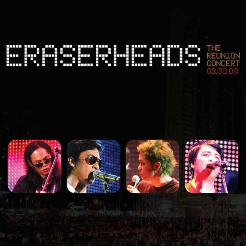 Eraserhead reunion concert 2008  - CD Album exclusive release on November 1, 2008