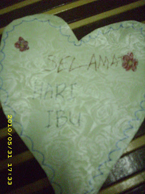 Kad Hari ibu