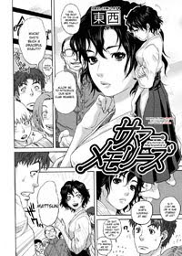 Forum Image: http://1.bp.blogspot.com/_-RAX4umdf9E/So2QduG7wGI/AAAAAAAAJa0/BCYE6Daku7M/s320/Untitled-1.jpg