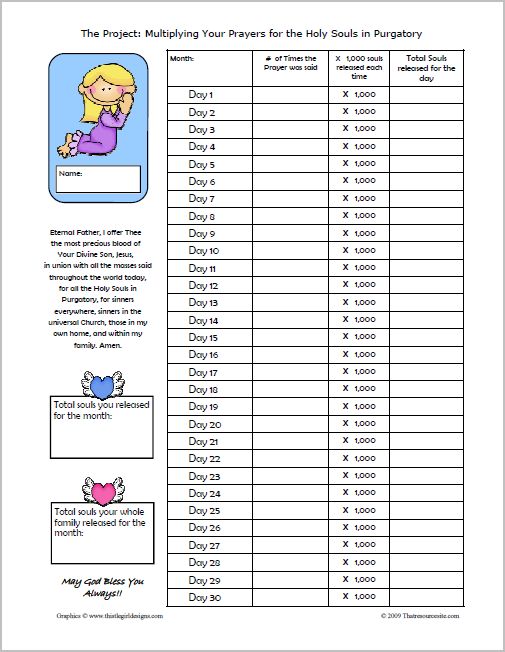 That Resource Site: Family Prayer Project Helps Us Get Ready for