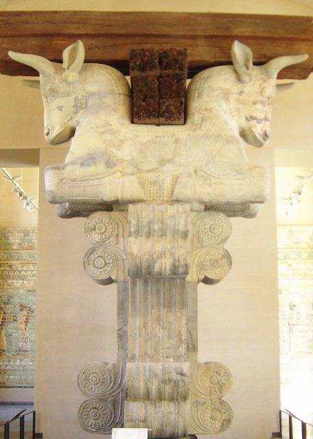 Historia del Arte El Arte Persa