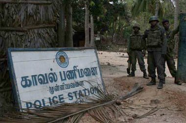 [Puthukkudiyirippu+Police.jpg]