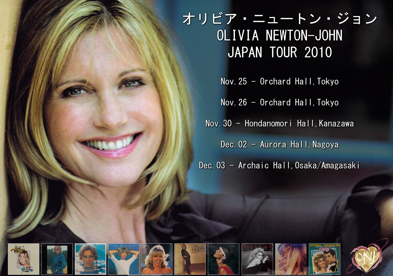 песни оливии ньютон